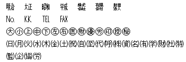 Mac@ˑ2