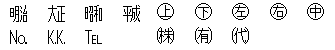 Win@ˑ2