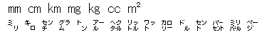Win@ˑ3